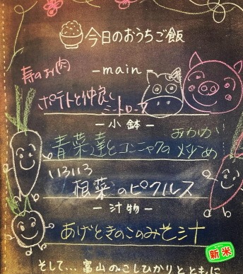 �m����w���ӂ̃J�t�F--���J�t�F