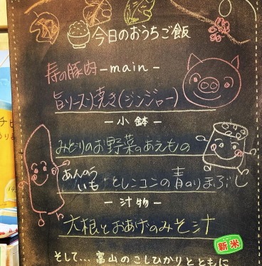 �m����w���ӂ̃J�t�F--���J�t�F