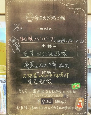 �m����w���ӂ̃J�t�F--���J�t�F