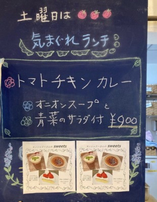 �m����w���ӂ̃J�t�F--���J�t�F