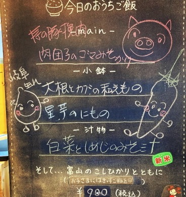 �m����w���ӂ̃J�t�F--���J�t�F