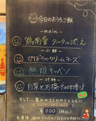 �m����w���ӂ̃J�t�F--���J�t�F