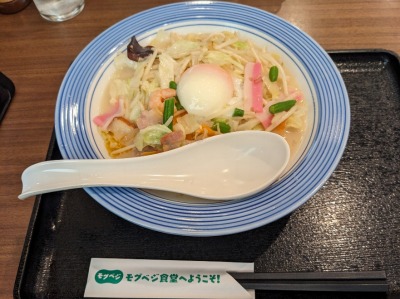 <リンガーハット>長崎ちゃんぽん 南延岡駅の長崎ちゃんぽん--リンガーハット イオン延岡ニューシティ店