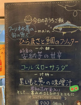 �m����w���ӂ̃J�t�F--���J�t�F