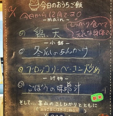 �m����w���ӂ̃J�t�F--���J�t�F