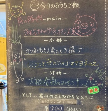 �m����w���ӂ̃J�t�F--���J�t�F