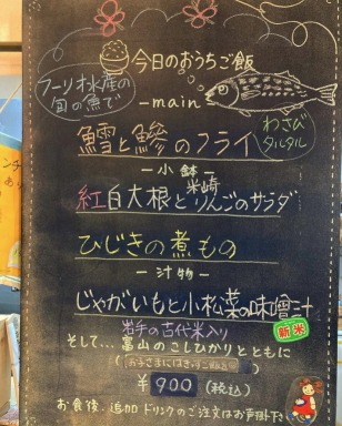 �m����w���ӂ̃J�t�F--���J�t�F