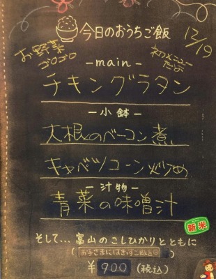 �m����w���ӂ̃J�t�F--���J�t�F