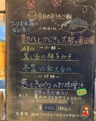 �m����w���ӂ̃J�t�F--���J�t�F