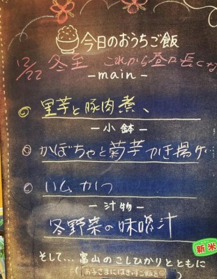 �m����w���ӂ̃J�t�F--���J�t�F