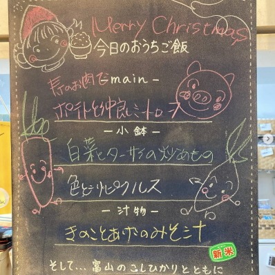 �m����w���ӂ̃J�t�F--���J�t�F