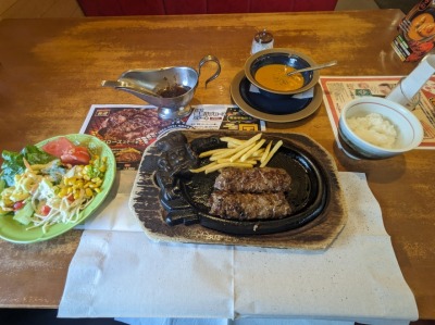 <ブロンコビリー>炭焼きがんこハンバーグランチ 我孫子駅のステーキ・ハンバーグ--ブロンコビリー 我孫子店