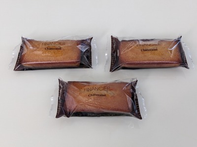 ��i�J�w���ӂ̃P�[�L--�V���g���[�[�@�C�g�[���[�J�h�[��i�J�X