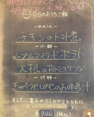 �m����w���ӂ̃J�t�F--���J�t�F