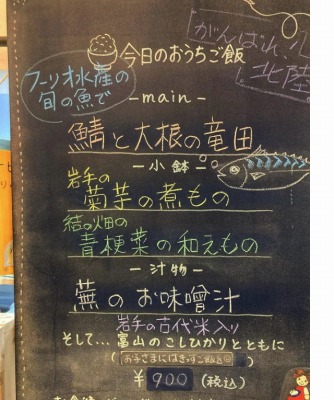 �m����w���ӂ̃J�t�F--���J�t�F