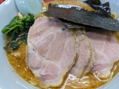 <ラーメン山岡家>特製味噌チャーシュー麺 河口湖駅の豚骨ラーメン--ラーメン山岡家 フォレスト河口湖店