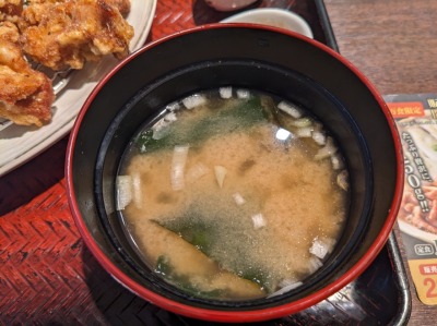 <大戸屋>香味唐揚げ定食 大手町駅周辺の定食--大戸屋 新丸の内センタービル店