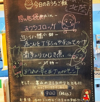 �m����w���ӂ̃J�t�F--���J�t�F