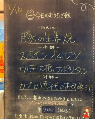 �m����w���ӂ̃J�t�F--���J�t�F