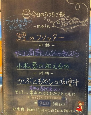 �m����w���ӂ̃J�t�F--���J�t�F