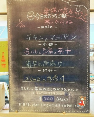 �m����w���ӂ̃J�t�F--���J�t�F