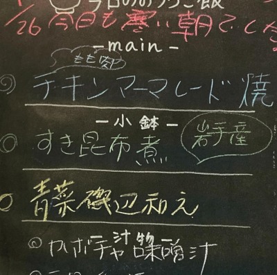 �m����w���ӂ̃J�t�F--���J�t�F