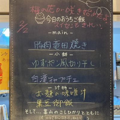 �m����w���ӂ̃J�t�F--���J�t�F