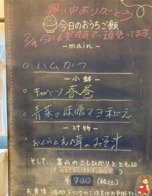 �m����w���ӂ̃J�t�F--���J�t�F