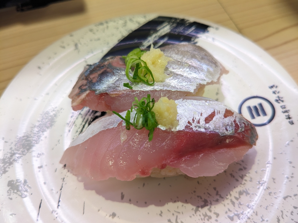 回転寿司みさき　トレッサ横浜