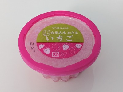 <シャトレーゼ>アイス 茅野駅周辺のケーキ--シャトレーゼ 上諏訪店