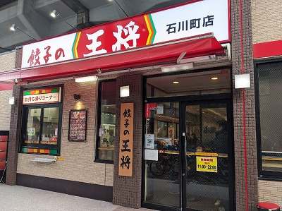 �ΐ쒬�w���ӂ̒���--�L�q�̉����@�ΐ쒬�X