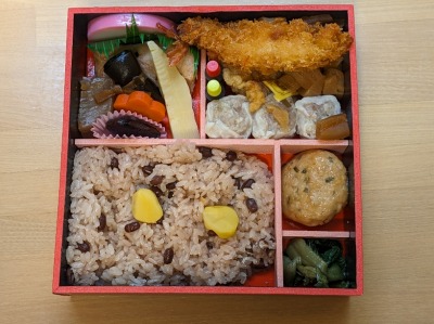 <崎陽軒>お赤飯弁当 浜田山駅の中華弁当--崎陽軒 浜田山店