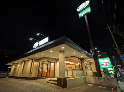 <サイゼリヤ>お店外観 宮前平駅のイタリアンファミレス--サイゼリヤ 東名川崎インター店