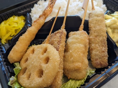 <串カツ田中>串カツ田中弁当 松江駅の串カツ--串カツ田中 松江駅前店