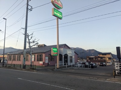 <サイゼリヤ>お店外観 富士山駅のイタリアンファミレス--サイゼリヤ 河口湖インター店