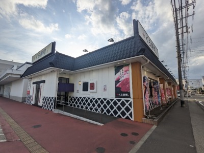 �Β��w���ӂ̉�]���i--������i�@���c�������X