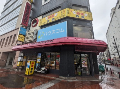 <ポンパドウル>お店外観 関内駅のパン屋さん--ポンパドウル 伊勢佐木町店