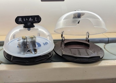 �������R�w���ӂ̉�]���i--������i�@�������R�X