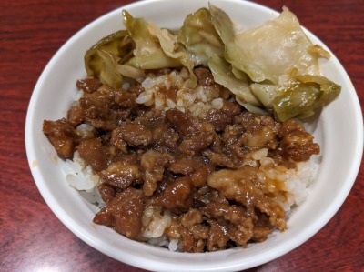<バーミヤン>ミニルーロー飯セットA 秋川駅の中華--バーミヤン 秋川店