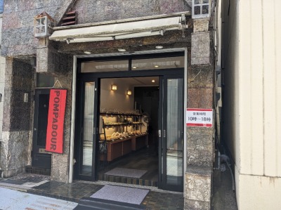 �����E���؊X�w�̓`��