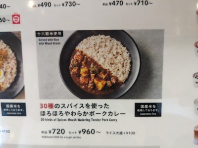 Dwӂ̃JtF--xbNXR[q[Vbv@V|[D