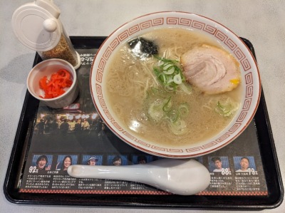 <らあめん花月嵐>期間限定 博多ラーメン健太 武蔵関駅のラーメン--らあめん花月嵐 武蔵関店