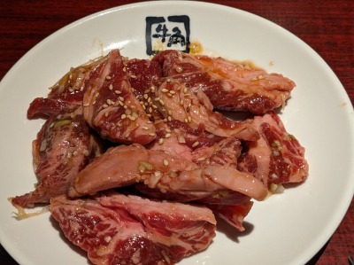 <牛角>牛角カルビ 防府駅の焼肉--牛角 防府店