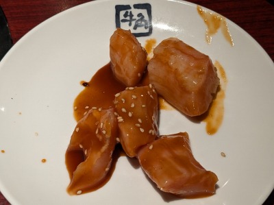 <牛角>厚切りミノ 防府駅の焼肉--牛角 防府店
