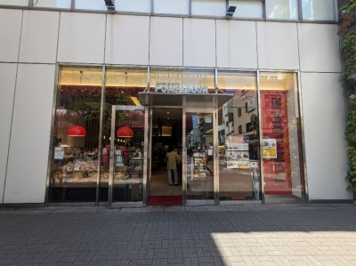 <ポンパドウル>カトレヤプラザ伊勢佐木 関内駅のパン屋さん--ポンパドウル 伊勢佐木町店