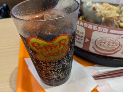 <ペッパーランチ>セットドリンク 南延岡駅の鉄板焼き--ペッパーランチ イオン延岡店