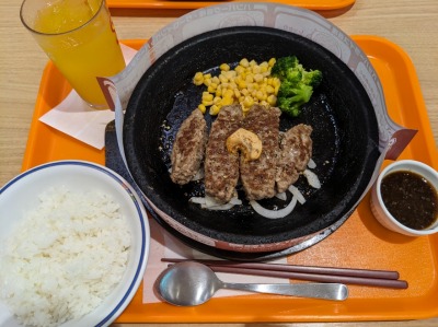 <ペッパーランチ>肉塊ハンバーグ 南延岡駅の鉄板焼き--ペッパーランチ イオン延岡店