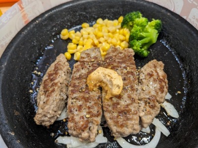 <ペッパーランチ>肉塊ハンバーグ 南延岡駅の鉄板焼き--ペッパーランチ イオン延岡店