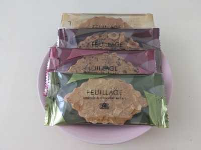 <モロゾフ>ファヤージュ 尾張一宮駅の洋菓子--モロゾフ 名鉄一宮店