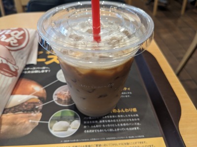 <ロッテリア>ドリンク 南宇都宮駅のハンバーガー--ロッテリア 宇都宮滝谷町店